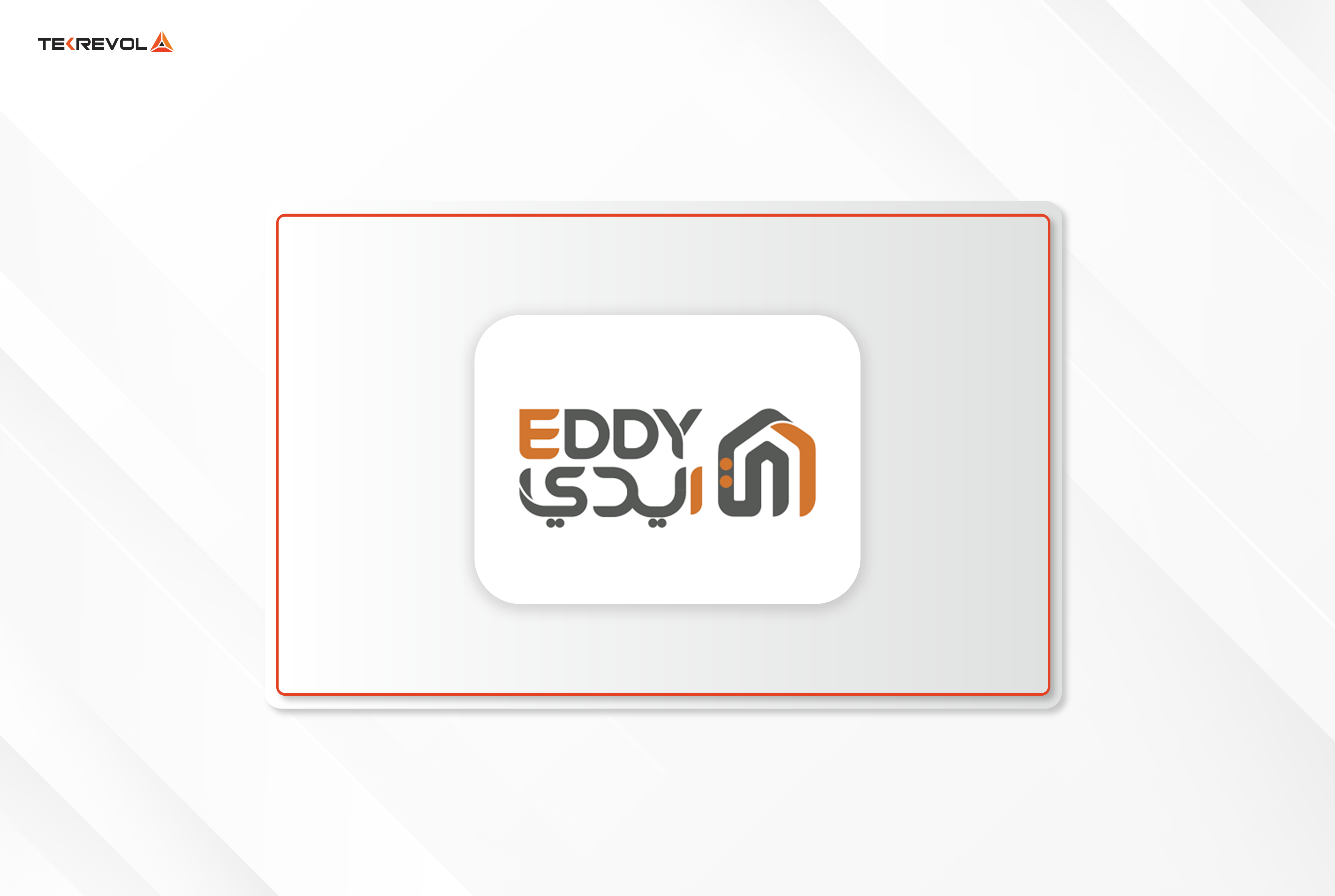 Eddy