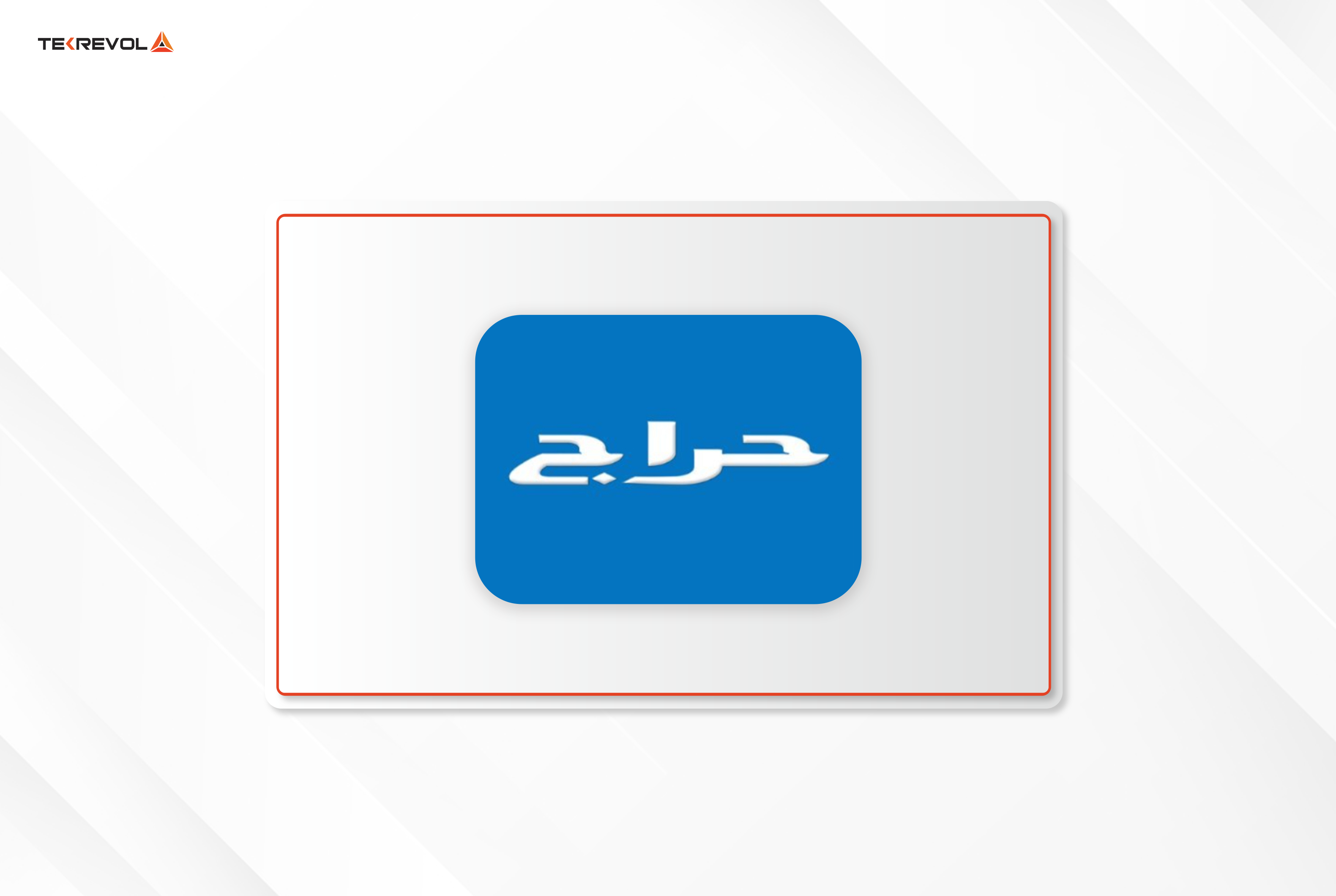 Haraj.com.sa