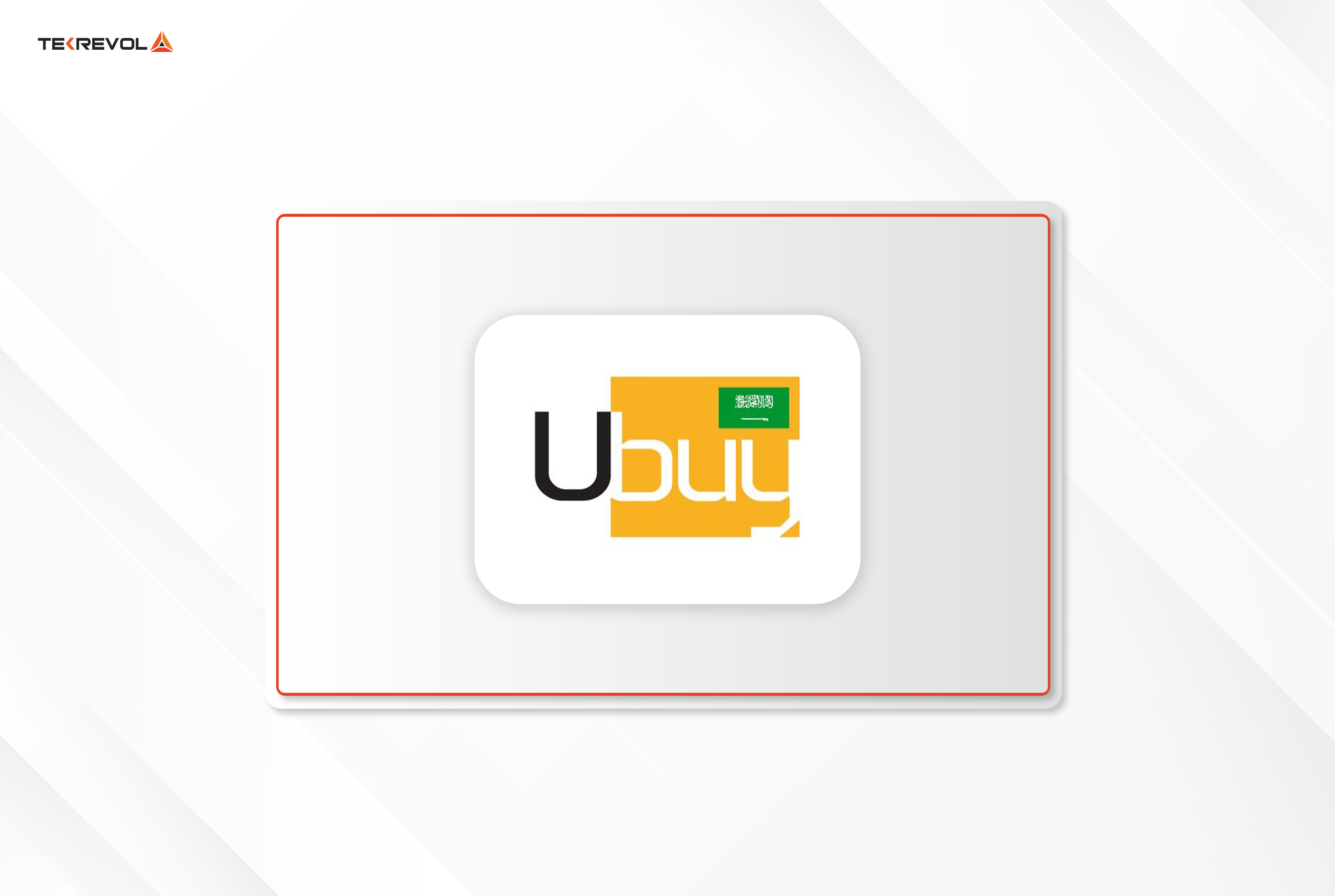 uBuy
