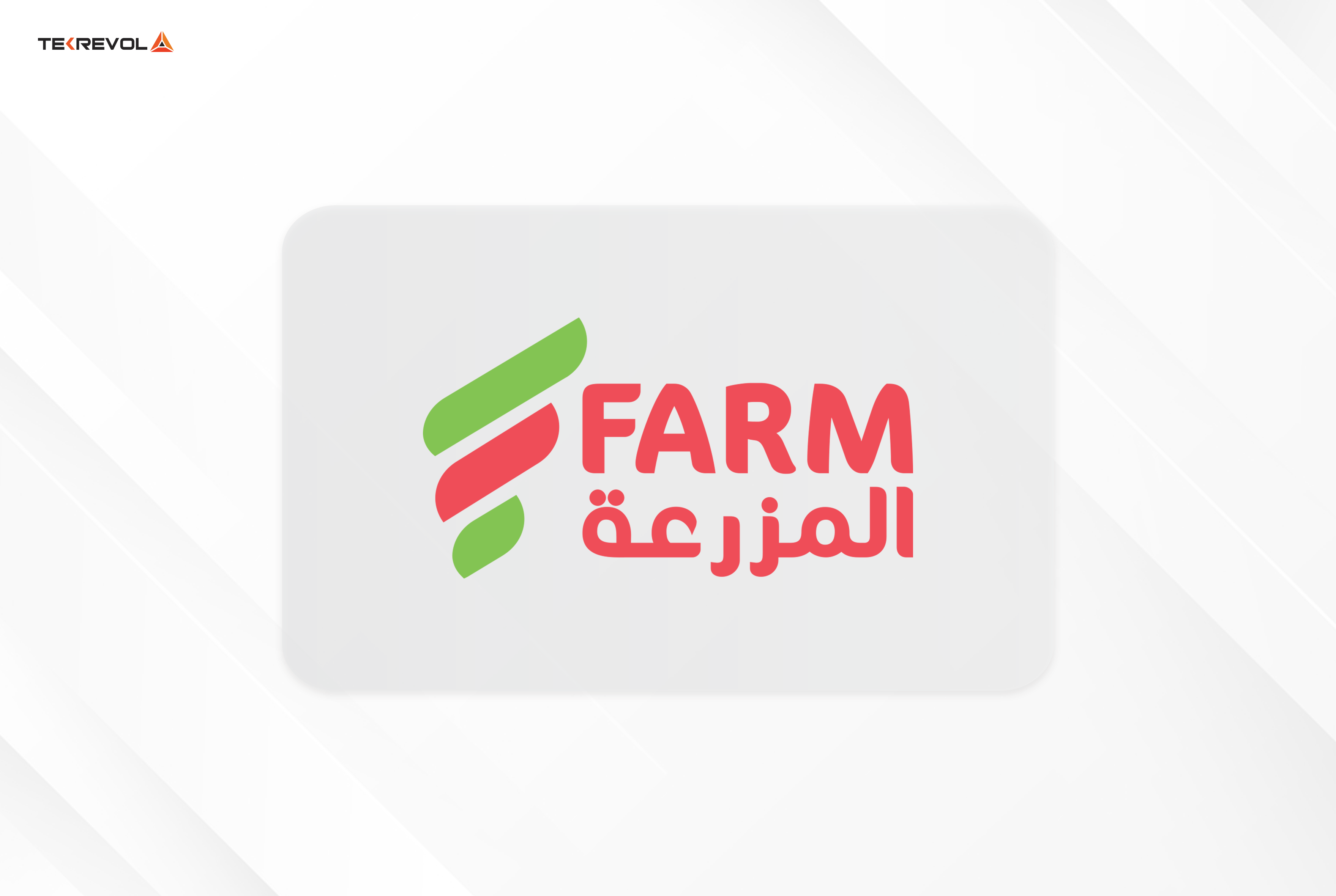 Farm Superstores